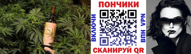 Cannafood конопля  shop Telegram  Чердынь 