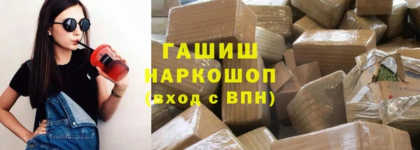 apvp Алексеевка