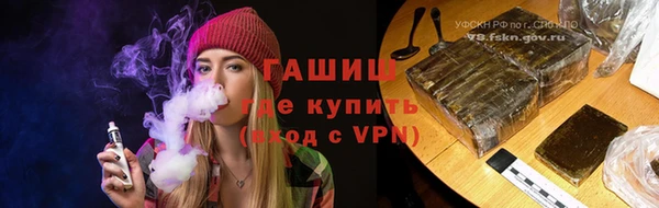 apvp Алексеевка