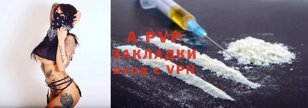 МДПВ Алексин