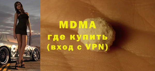МДПВ Алексин