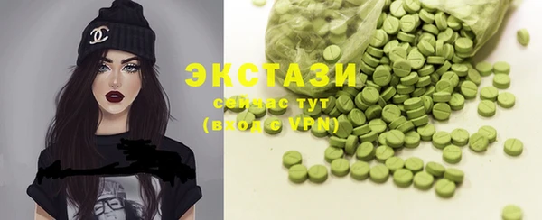 apvp Алексеевка