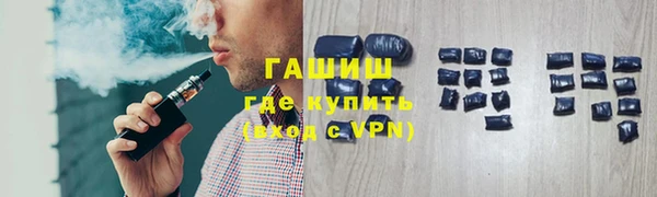 apvp Алексеевка