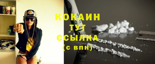 кокс Алзамай
