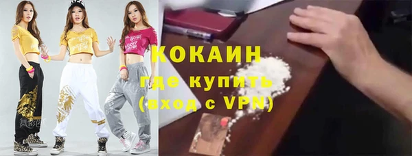 apvp Алексеевка