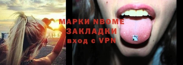 МДПВ Алексин