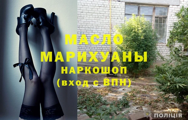 МДПВ Алексин