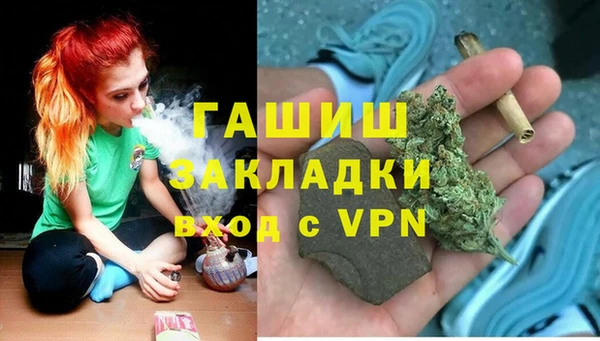 apvp Алексеевка