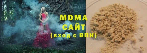 МДПВ Алексин