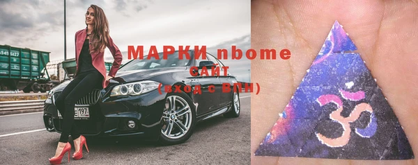кокс Алзамай