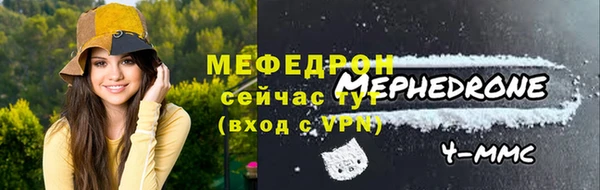МДПВ Алексин