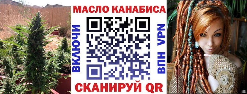 мега как зайти наркотики Чердынь ТГК THC oil